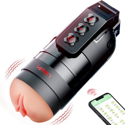 2 IN 1 Vibrating 10 Sucking & Vibrating APP Control Masturbation Cup Pocket Pussy